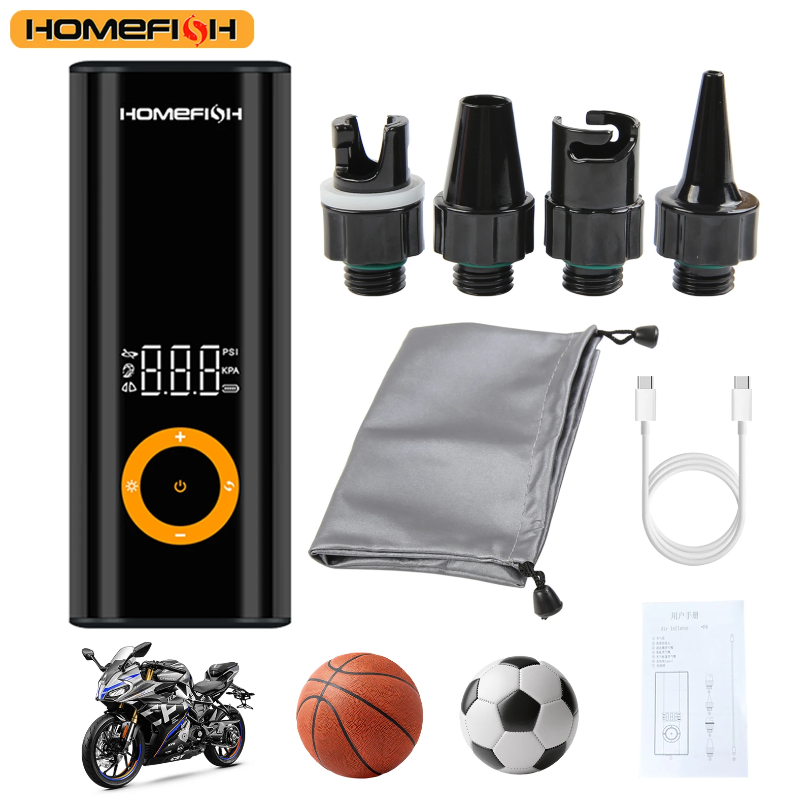 HOMEFISH Wireless Electric Air Pump for Inflatable Paddle Boards Surfing Kites Swimming Rings And Kayaks Portable Air Compressor