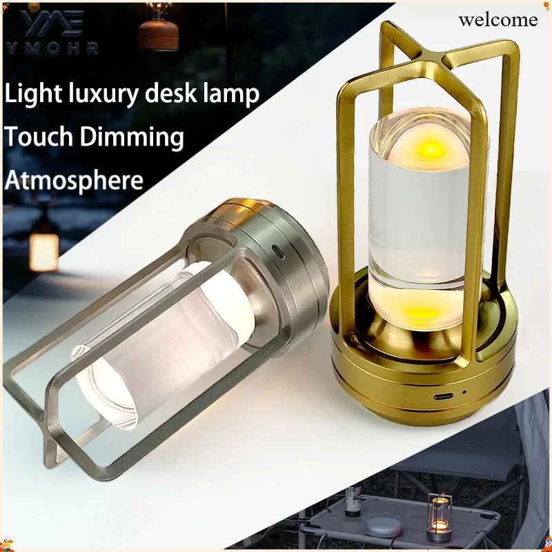 New 2 Style Table Lamp Room Decoration Night Light Touch Dimming Atmosphere Light USB Rechargeable Led Light for Outdoor Camping