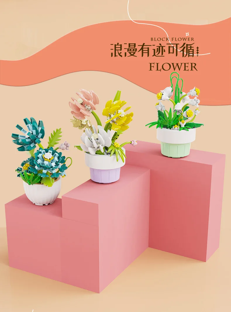 Building Blocks Rose Flowers Bouquet Flower Blocks Bonsai Plant