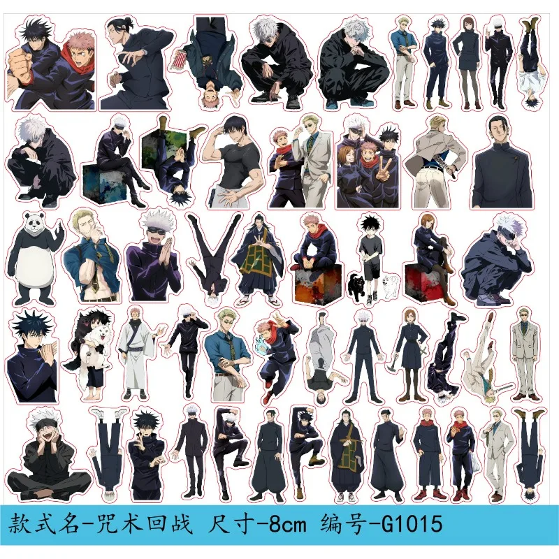 

Jujutsu Kaisen Acrylic Patches Anime Character DIY Materials Accessories Handmade Peripherals Keychains Pendants Stickers