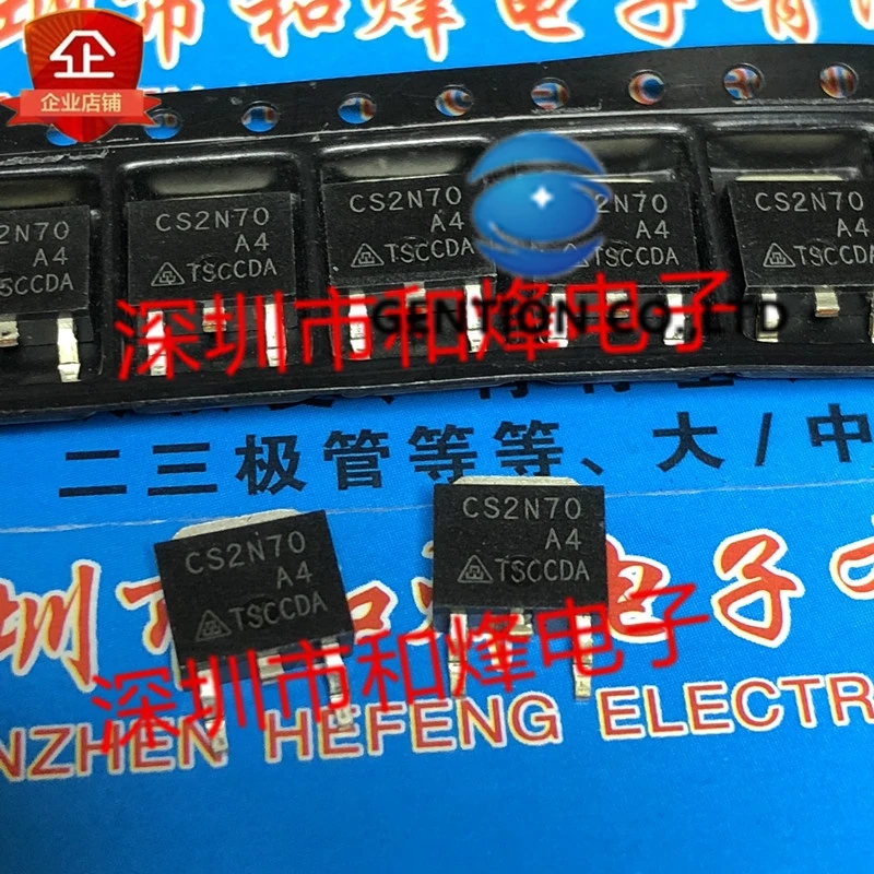 

10PCS CS2N70A4 TO-252 700V 2A in stock 100% new and original