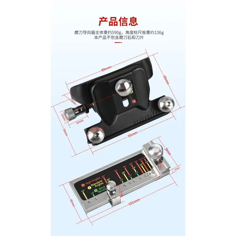 Woodworking special tools knife sharpener angle setter manual quick positioner