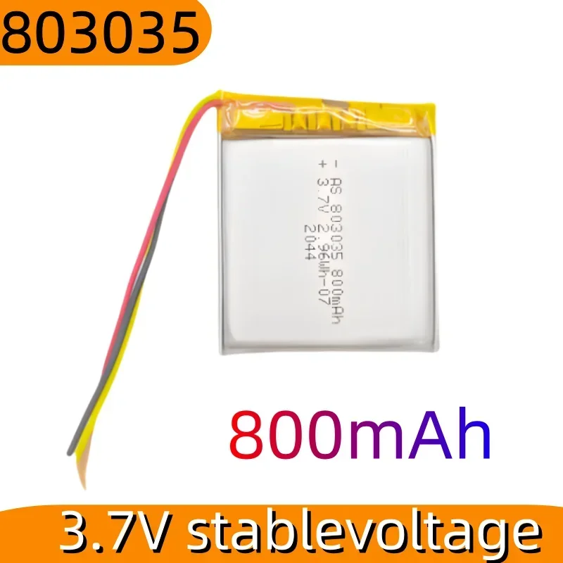 3.7V 800mAh Lithium Polymer Lipo Rechargeable Battery lpega For MP3 MP4 MP5 GPS Mobile Phone Camera Bluetooth Headset Speaker