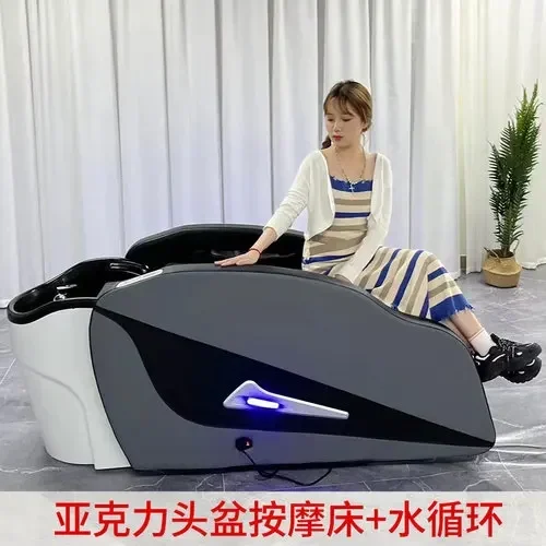 High-End Automatic Electric Massage Shampoo Bed Multifunctional Thai Head Therapy Bed Barber Shop