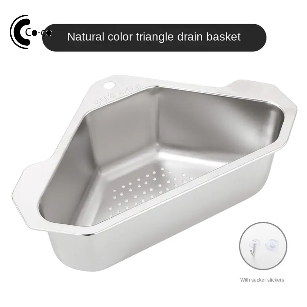 Kitchen Drainer Two-color Optional One Piece Easy Installation Multipurpose Drain Rack Sufficient Materials Drain Basket Filter