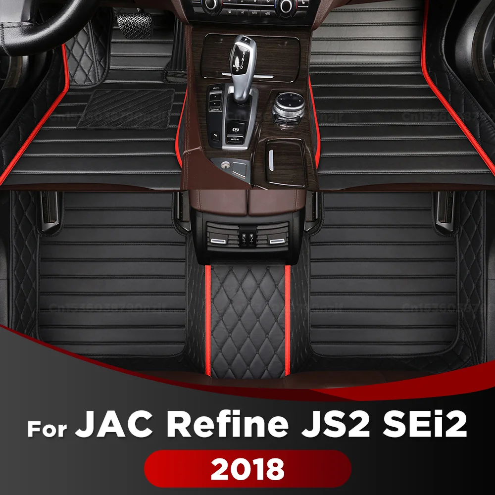 

For JAC Refine JS2 SEi2 2018 Car Floor Mats Custom Auto Foot Pads Automobile Carpet Cover Interior Accessories