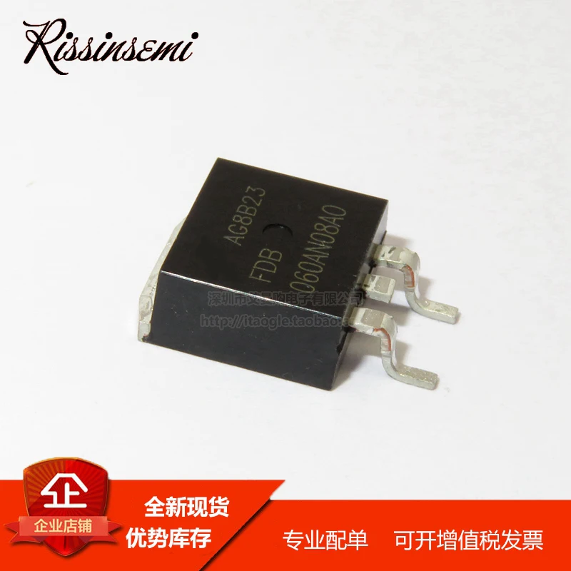 

50PCS FDB060AN08A0 060AN08A0 TO-263 80A 80V MOSFET New in Stock