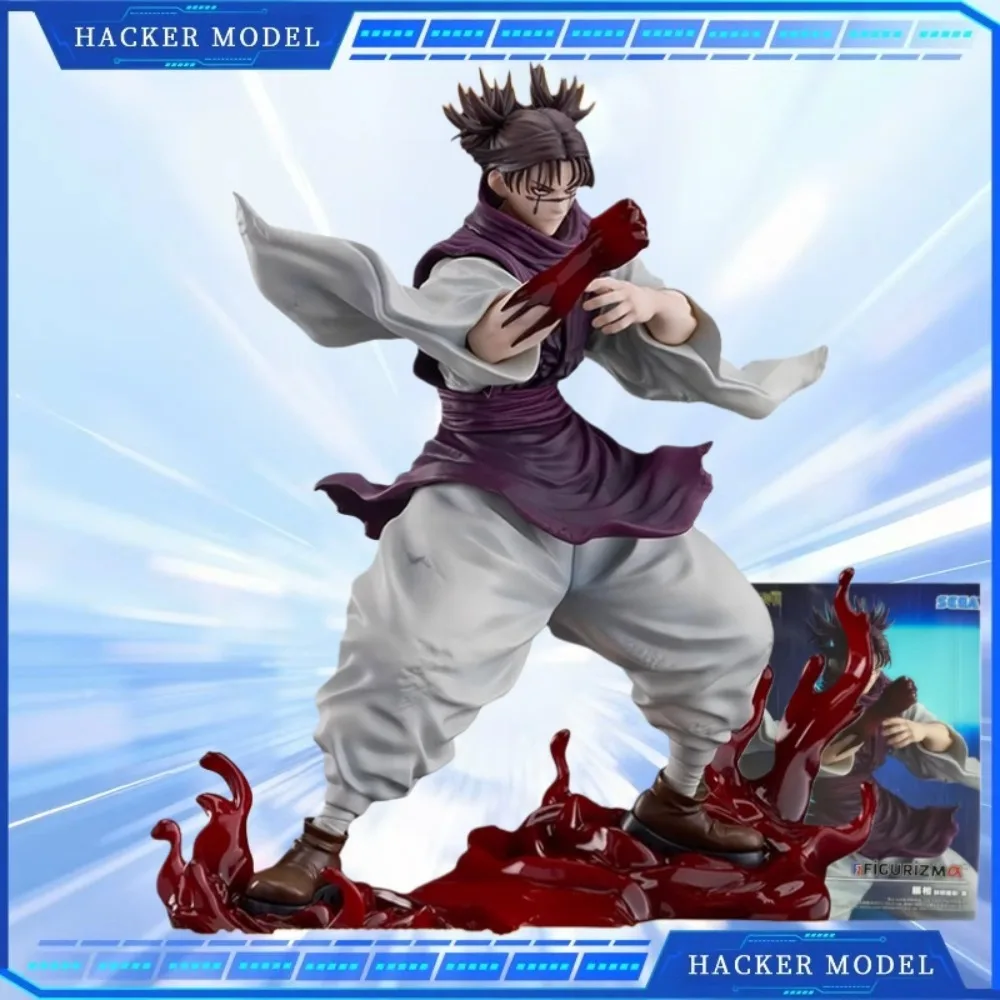 سيجا حقيقية FIGURIZMα Jujutsu Kaisen Choso Helian القفز الشكل أنيمي شخصية لعبة مجسمة سطح المكتب حلية تحصيل هدية #1