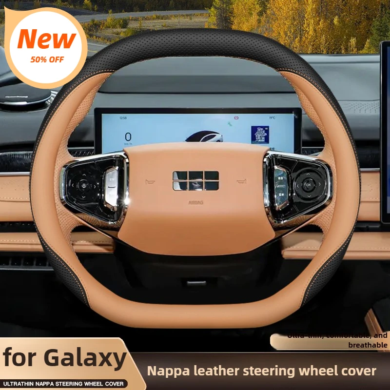 

Leather Car Steering Wheel Cover for Geely Galaxy L7 Ex5 E5 Starship 7 L6 2024 2025 2026 Accessories