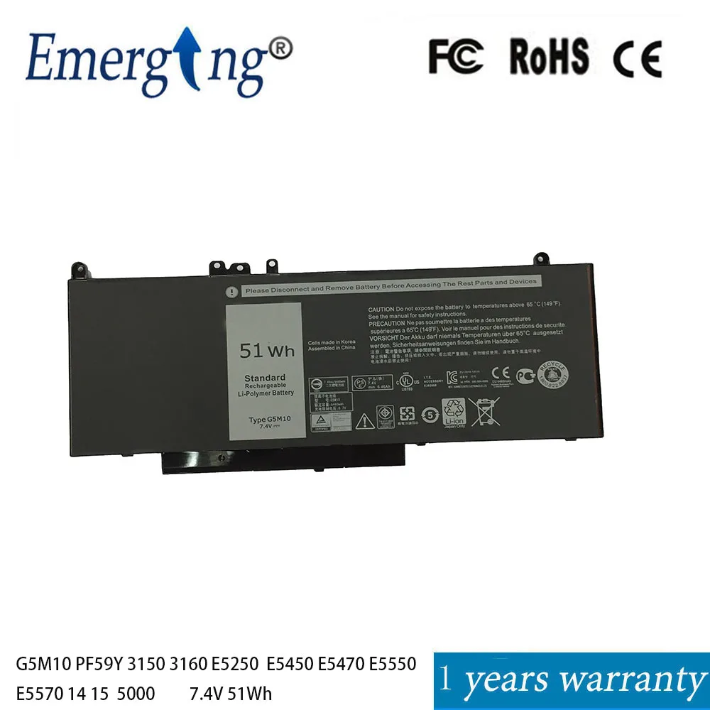 

Навесной аккумулятор для Dell Latitude 3150 3160 E5250 E5450 E5470 E5550 E5570 14 15 5000 8V5GX G5M10 7,4 В 51 Втч