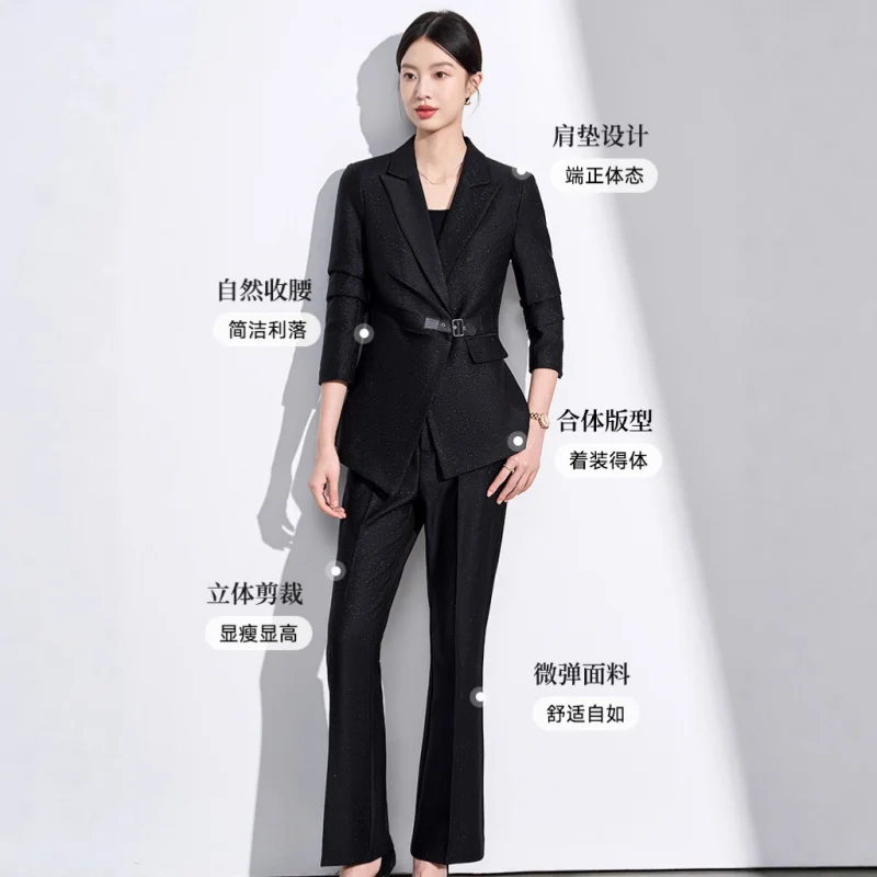 

Элегантный женский костюм приталенного кроя для весны и осени 2025: Новый стильный и модный повседневный пиджак с эффектом утяжки на талии