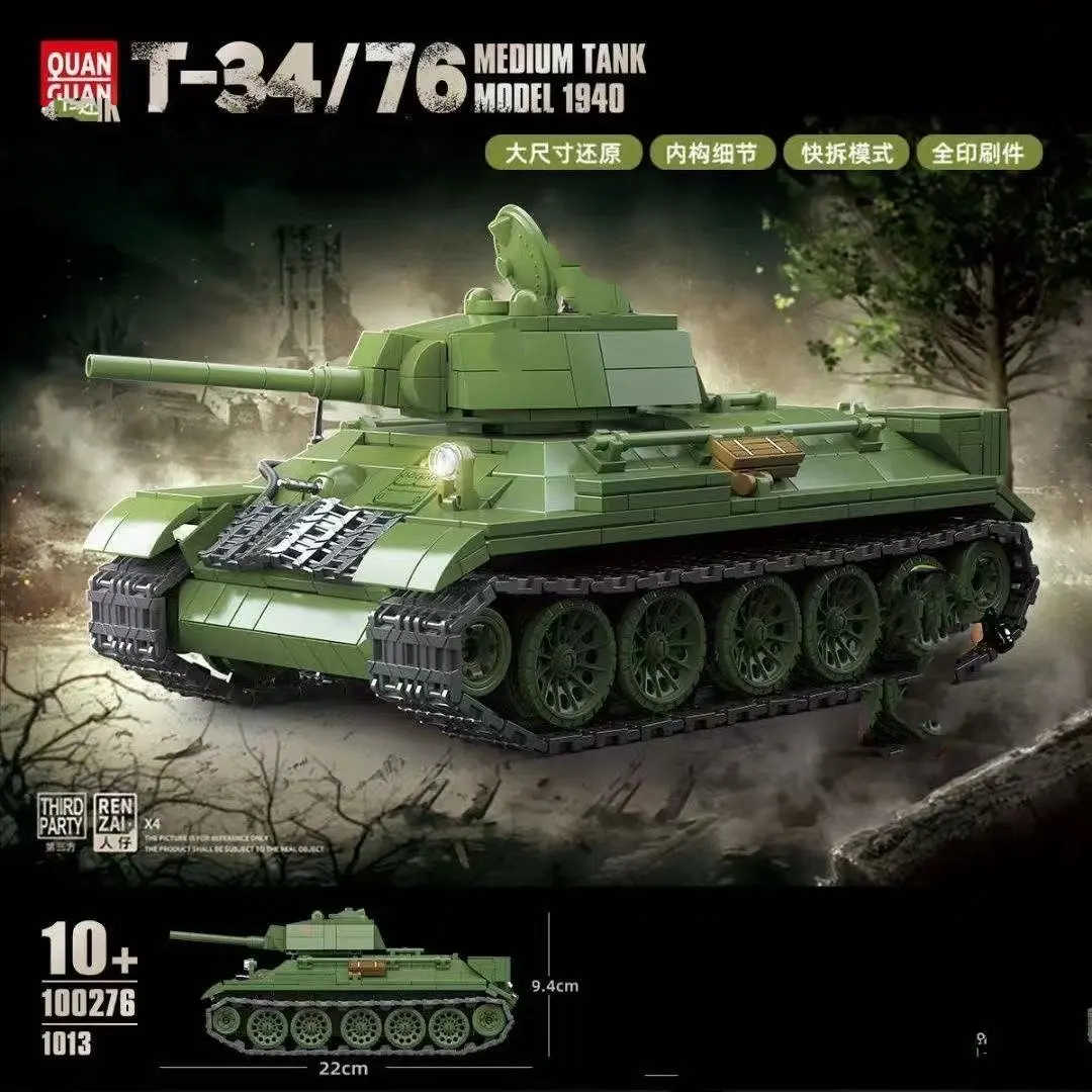 T34/76 Medium Tank 1940 Type Full Internal Structure Tank Model Assembles Building Blocks MOC Brick Model Kit Christmas Gifts