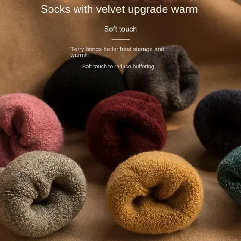 2024 New Winter Super Thicker Warm Wool Male Men Women Socks Solid Socks Merino Wool Against Cold Snow Terry Socks