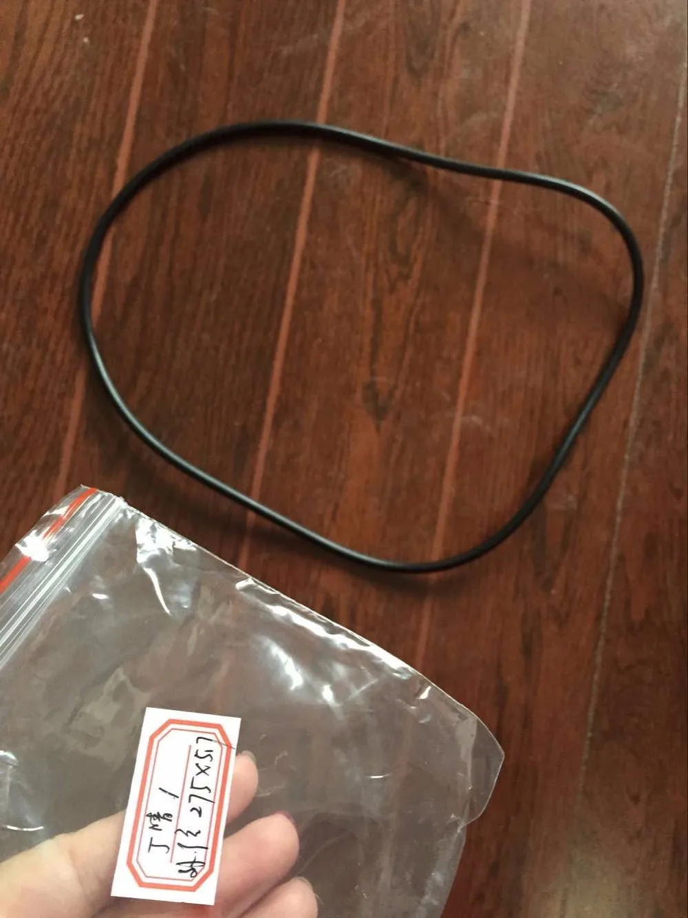 263.6Mm X 275Mm X 5…