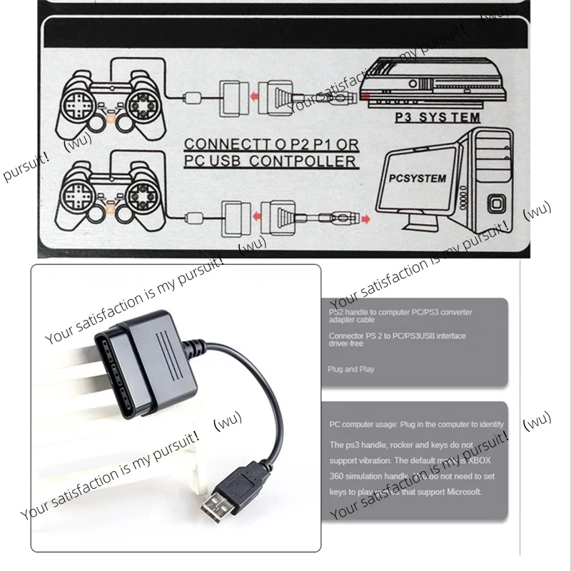 USB conversion cable for PS2 Dualshock controller, USB game controller conversion cable for PS3 and PC