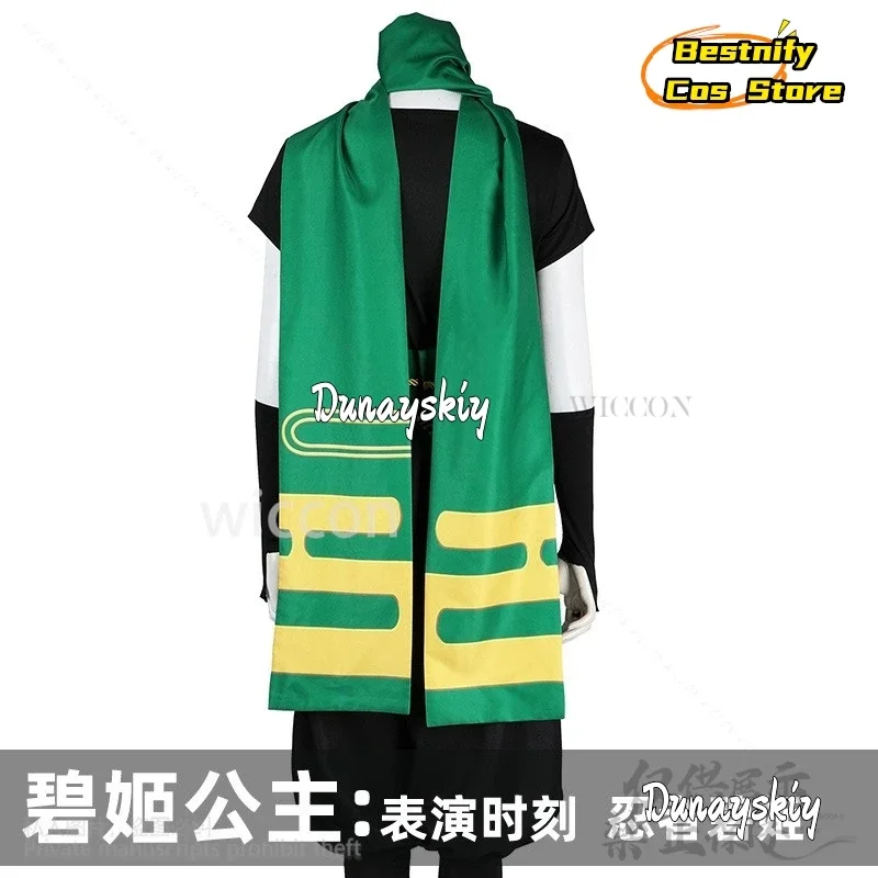 КосплейАниме-игра Принцесса Косплей Японская униформа ниндзя Черный комбинезон Зеленый плащ Реквизит Y2K Парики Милый Jirai Kei Girls Kid SUI