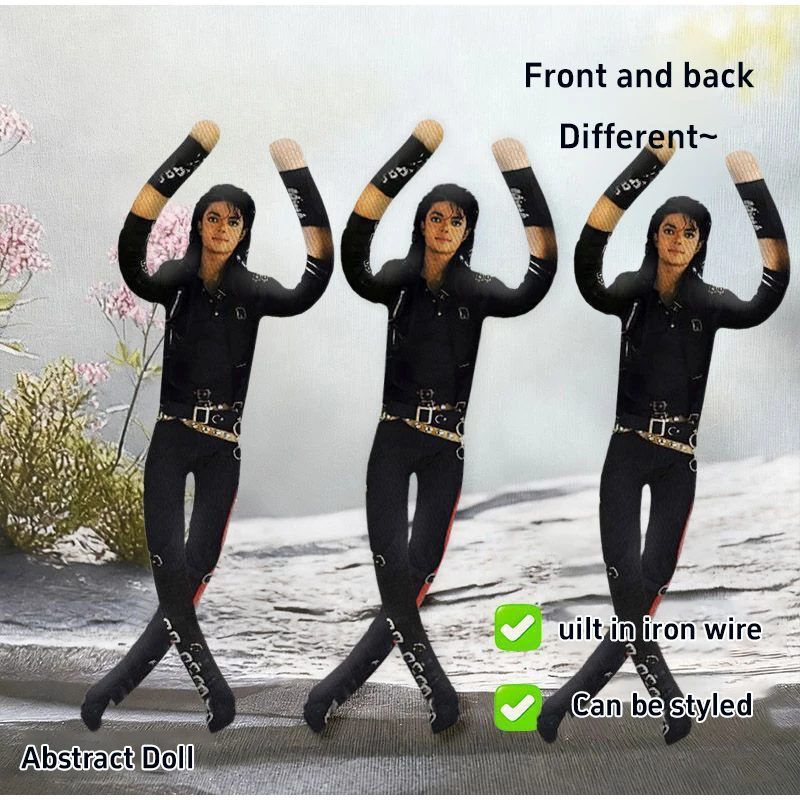 Pop King Michael Jackson Stuffed Doll Flexibly Movable Joints Handwoven Plush Abstract Collectible Party Room Decor for Fan Gift view 2