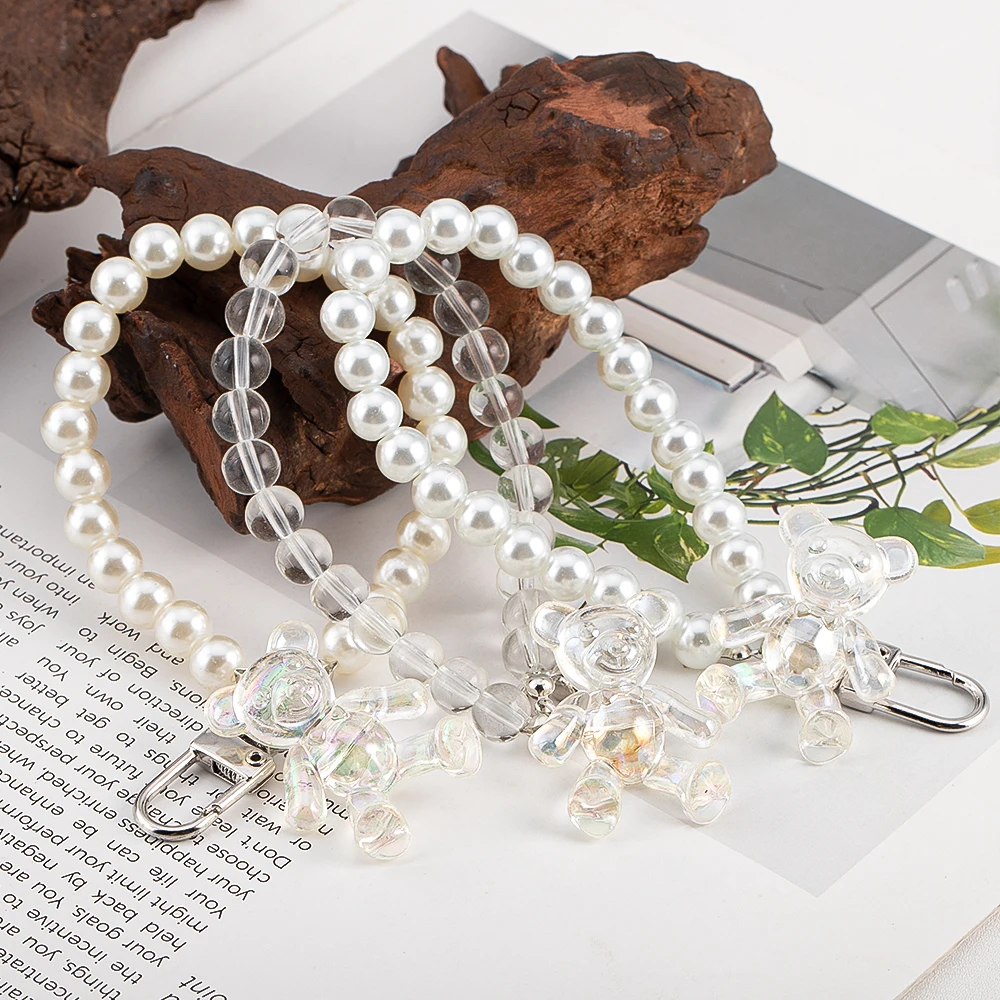 

1PC Exquisite Bear Pendant Pearl String Silver Color Keychain For DIY Pom-pom Doll Phone Case Pendant Jewelry Accessory Supplies