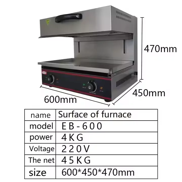 Portable stainless steel electric furnace household outdoor induction lifting surface