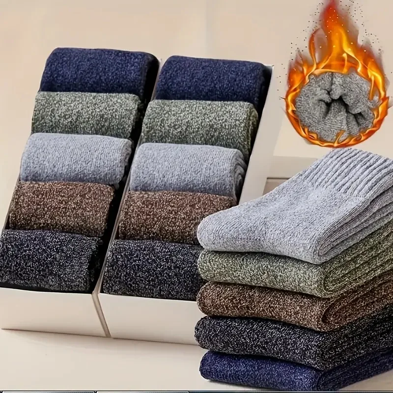 5 Pairs of Thick Socks in Random Colors for Men and Women, Autumn and Winter Solid Color Towel Socks, Warm Socks, Mid-Calf Socks, Warm Terry Socks, Long Socks, Floor Socks