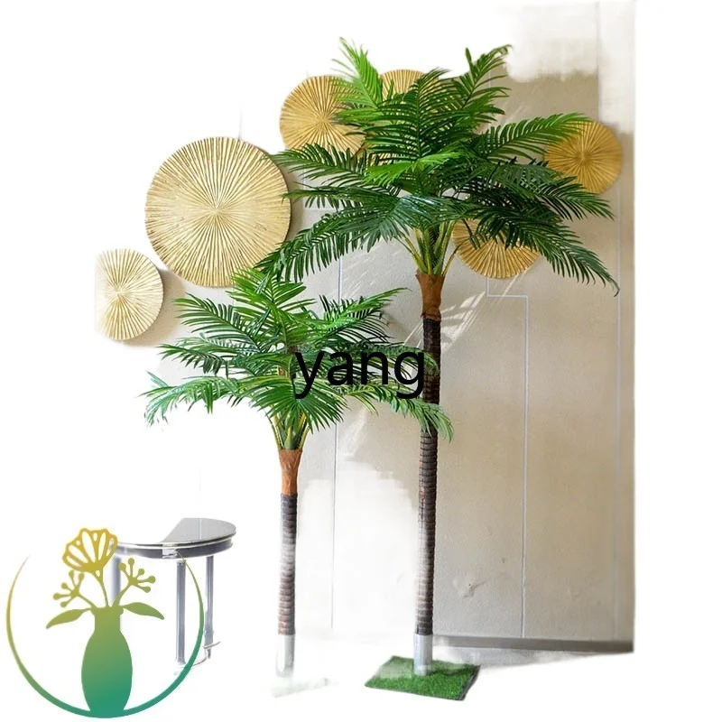 

ZL simulated coconut tree small fake coconut tree decoration artificial simulated tree