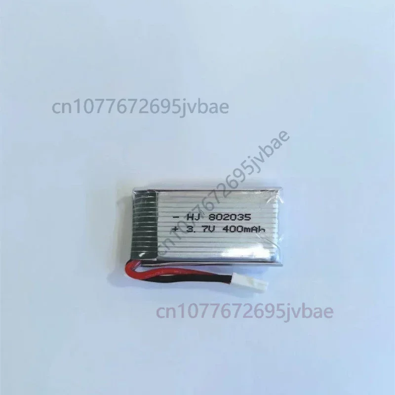 Inductive Drone Battery High Capacity 3.7V 500mAh 802035 Aircraft High-Rate Battery