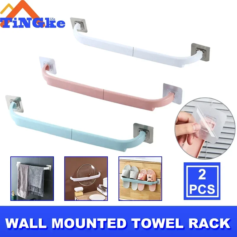 Wall Mounted Towel Rack Bathroom Accessories Self-adhesive Rack Holder Hanging Waterproof Toilet Bathroom Towel Rack