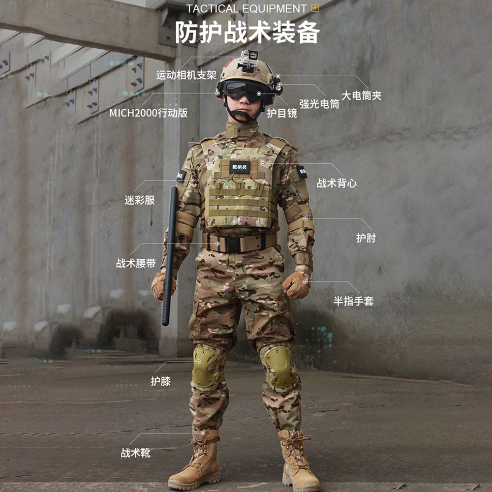 Tactical Camouflage Suit With Hat Knee pads Gloves Belt Camo Trooper Outfit for adults Accessory Set outdoor sports equipment