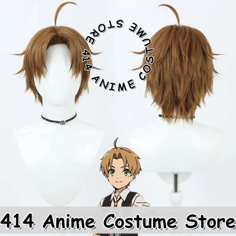 

Game & Anime Rudeus Greyrat Cosplay Wig Mushoku Tensei Flipped-up Antenna Heat-Resistant Fiber Synthetic Hair