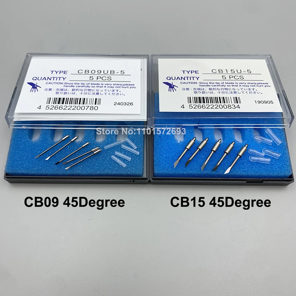 5個セット CB09UB-5 CB15U-5 超硬刃カッター Graphtec対応 5個セット CB09UB-5 CB15U-5 超硬刃カッター Graphtec対応