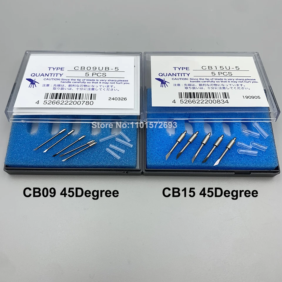 5個セット CB09UB-5 CB15U-5 超硬刃カッター Graphtec対応