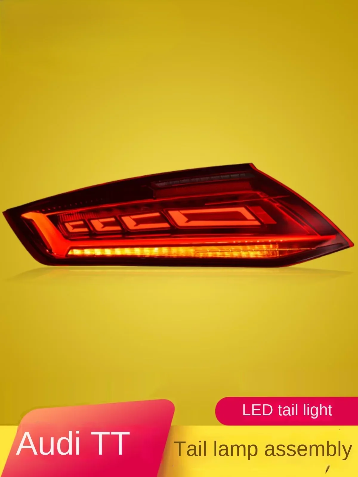 For TT 15-17 Dynamic LED Running Water Taillight Assembly Dedicated Old Modified New Red Lens 12V Voltage Plug and Play