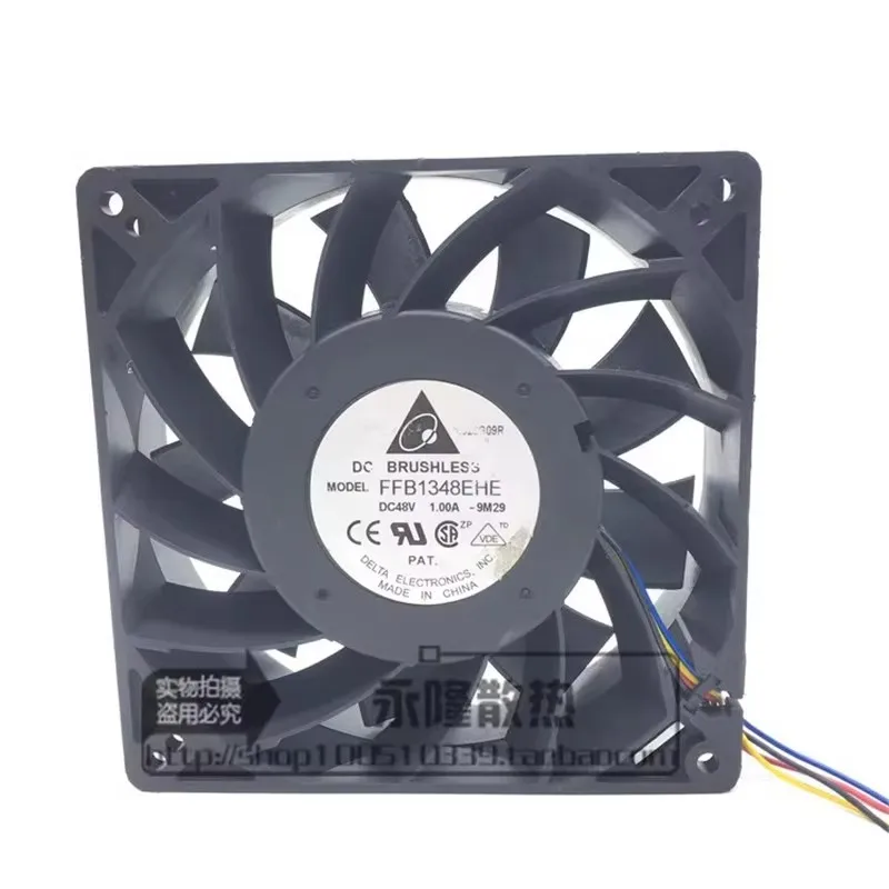 

Original FFB1348EHE 48V 1.0A 127 * 127 * 38MM 12.7CM violent high wind frequency converter cooling fan