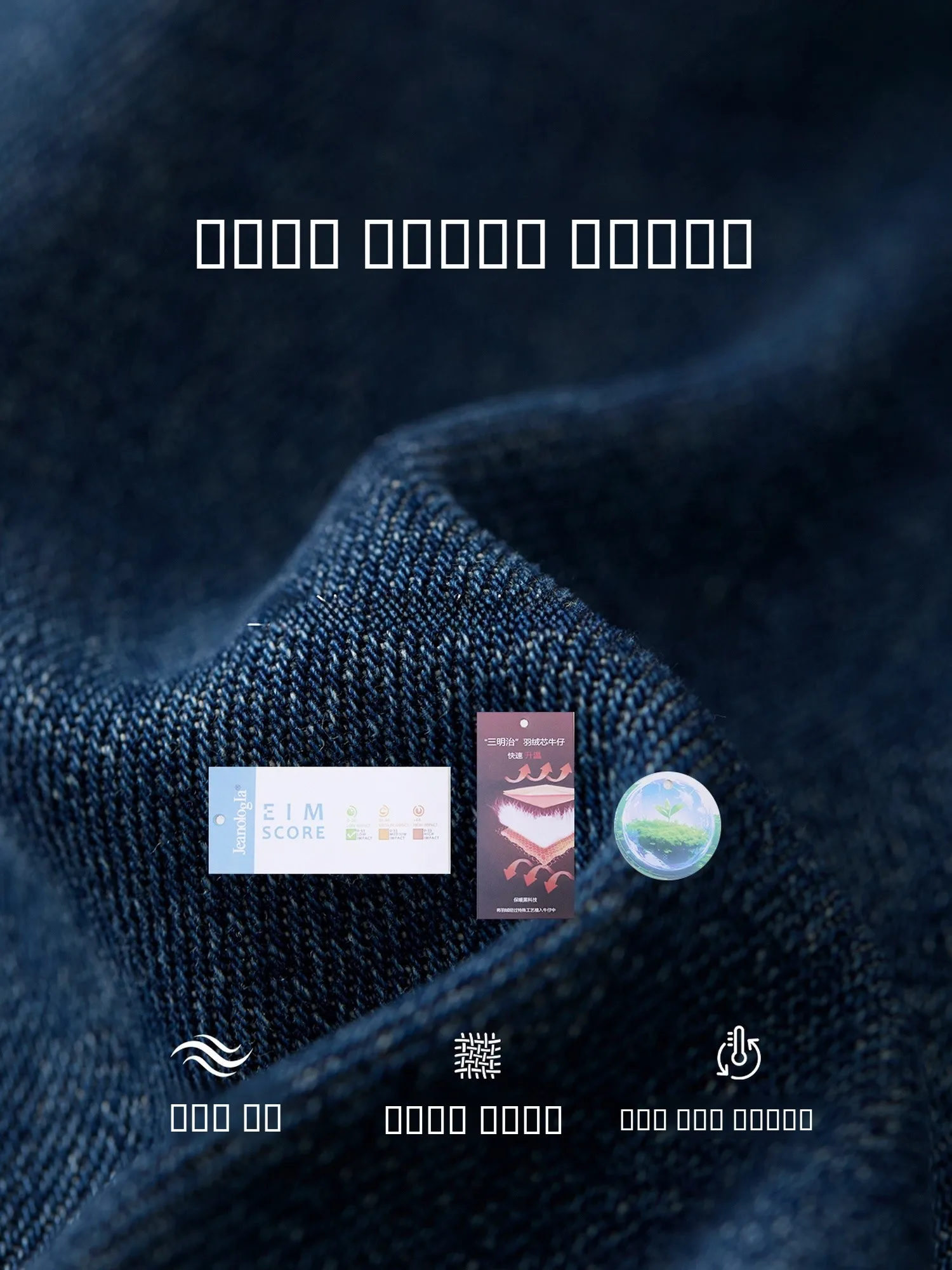 Klassieke rechte pijp Fce katoenen jeans met donsvoering, Philadelphia Cowboy-stijl, 3D-getailleerd, Brued Fini damesmode lente