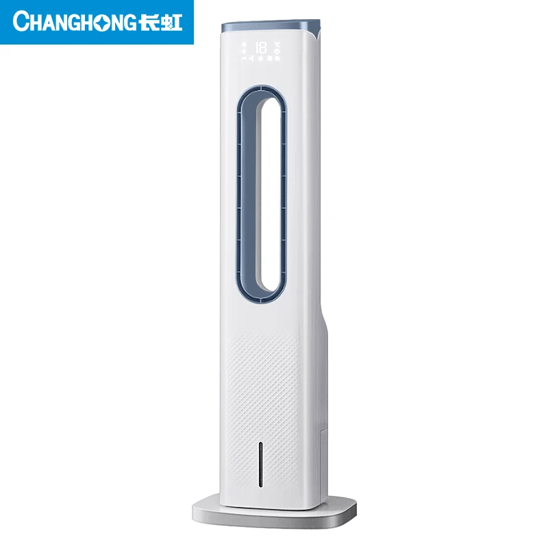 Household Fan Blades Home Appliances Bladeless Large Fans Bedroom 220v Floor Remote Control Electric Standing Living Room Stand