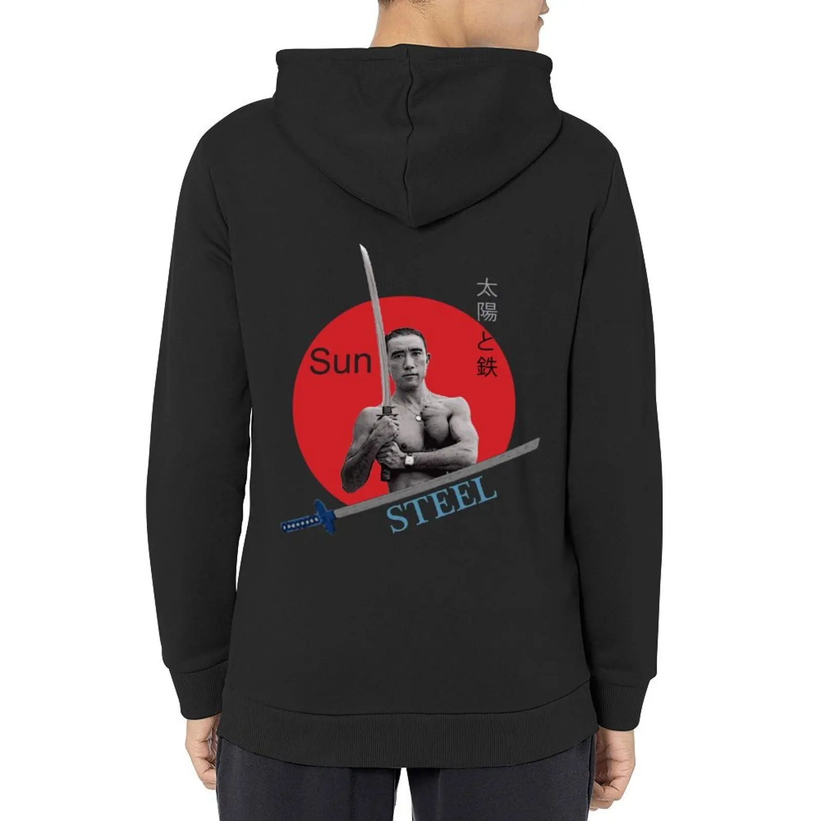 

Sun and Steel Mishima Hoodie japanese style fashion men clothes for men mens clothing autumn hoodie