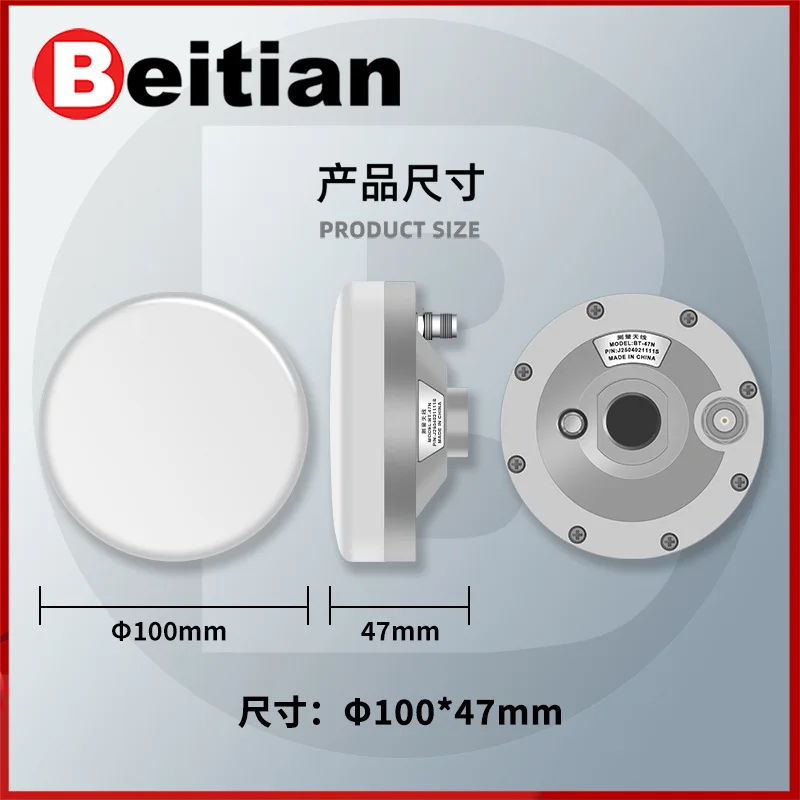 

Высокоточная GNSS-антенна Beitian BT-47N с малым грибовидным корпусом, четырехзвездочная, полнодиапазонная, для RTK и автономного вождения