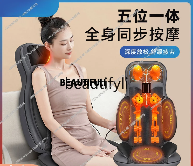 Multifunctional sitting and lying dual-purpose massage pad neck waist back cervical spine massager kneading heating