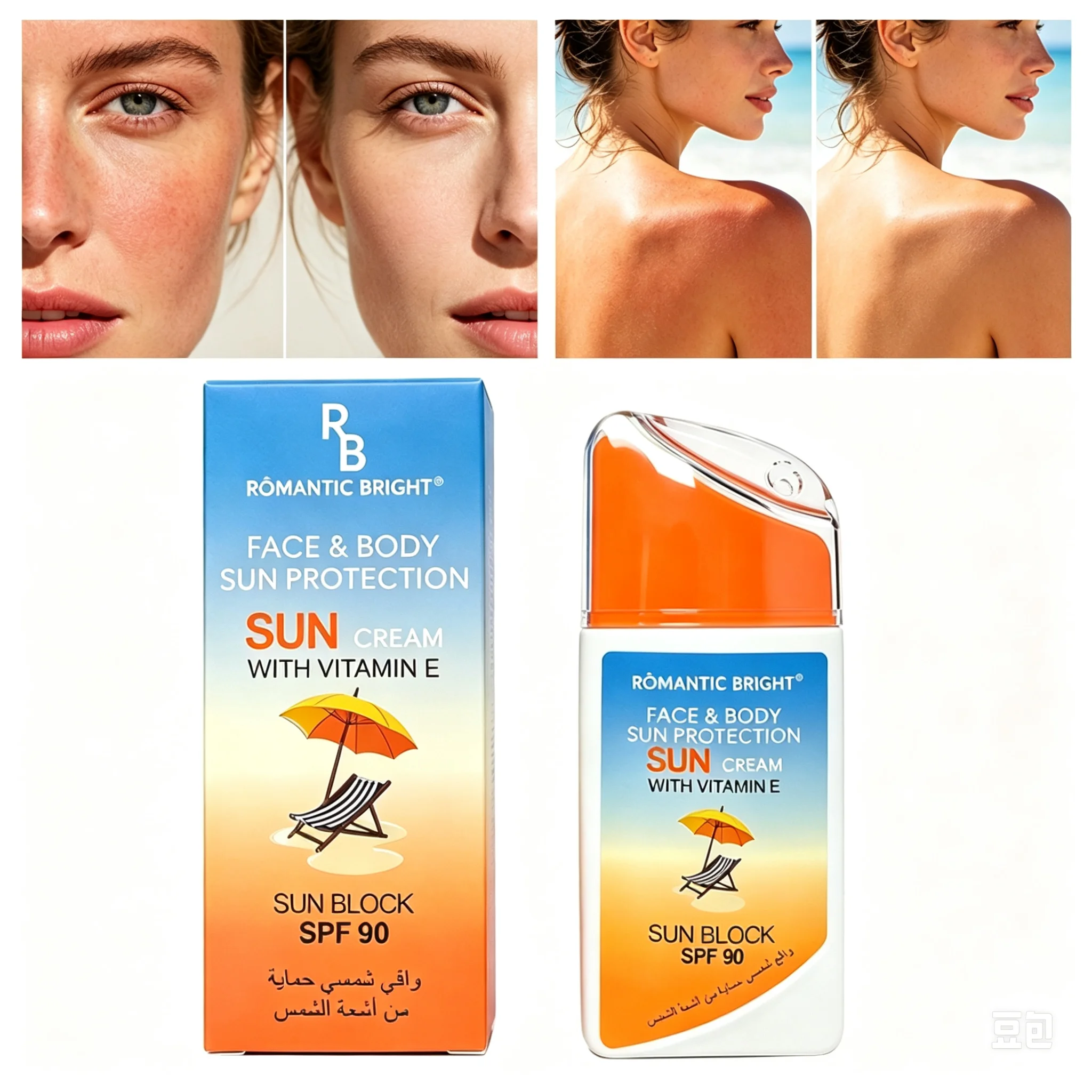 ROMANTIC BRIGHT SPF90 Sunscreen Vitamin E Efficient Moisturizing And UV Resistant Facial And Body Universal Sunscreen