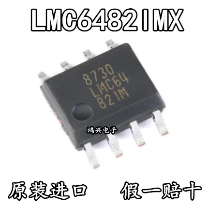 30pcs original new 30pcs original new LMC6482IMX/NOPB/SOIC-8 dual-rail-to-rail input and output operation amplification