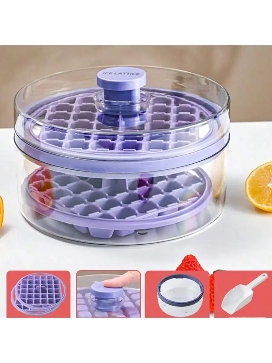 

1pc Large-Capacity Household Ice Cube Tray With Lid, Plastic Compression Mold And Ice Distribution Box, Easy Release, Including