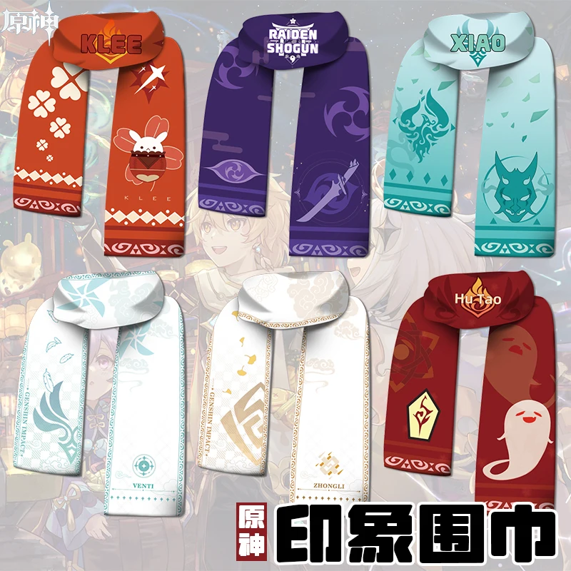 Game Genshin Impact Wanderer Hutao Furina Raiden Shogun Warm Scarf For Winter Blanket Xmas Birthday Gifts Unisex