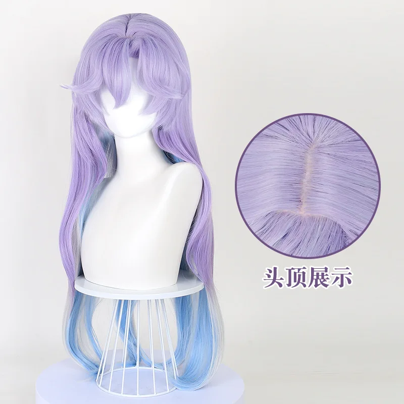 

Synthetic Wig Middle Part Blue Purple Mixed Fluffy Hair Natural Scalp Top Heat Resistant Cosplay Party Daily Use