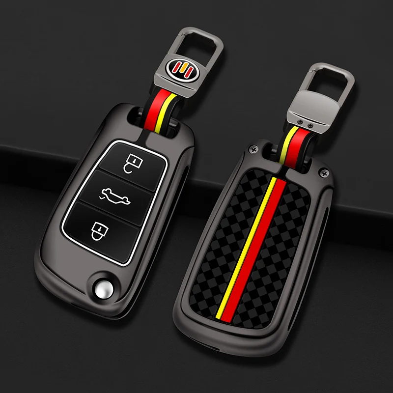 Metal Car Remote Ke… - image