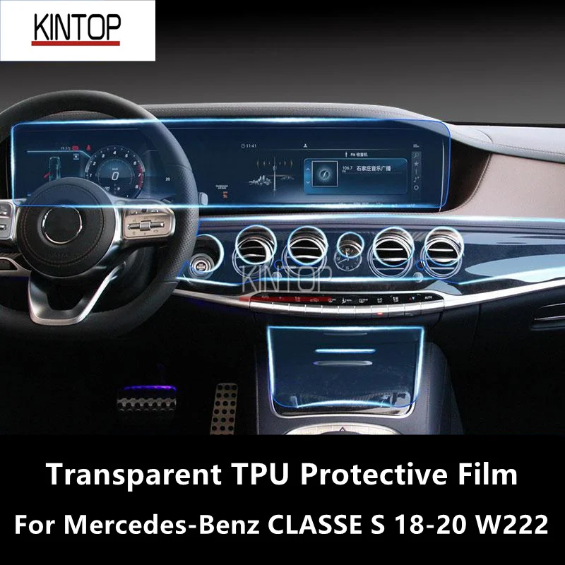 

For Mercedes-Benz CLASSE S 18-20 W222 Car Interior Center Console Transparent TPU Protective Film Anti-scratch Repair Film