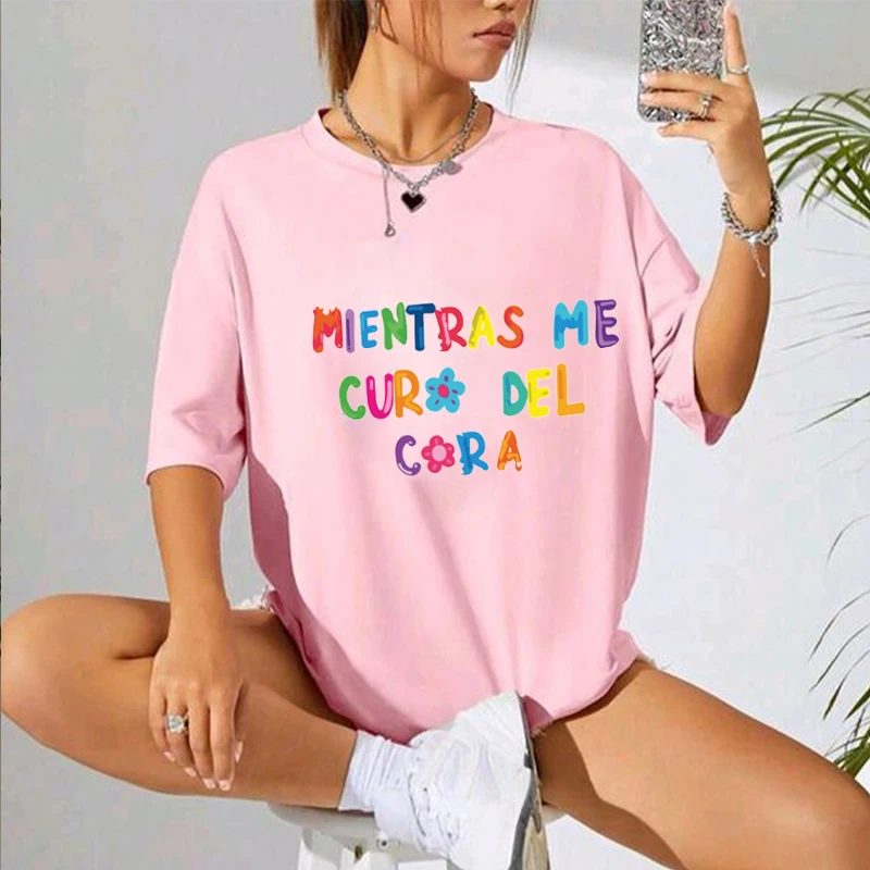 Karol G Mientras Me Curo Del Cora Text Fashion Print Short Sleeve For Men Women Summer Clothing Gift For Fans