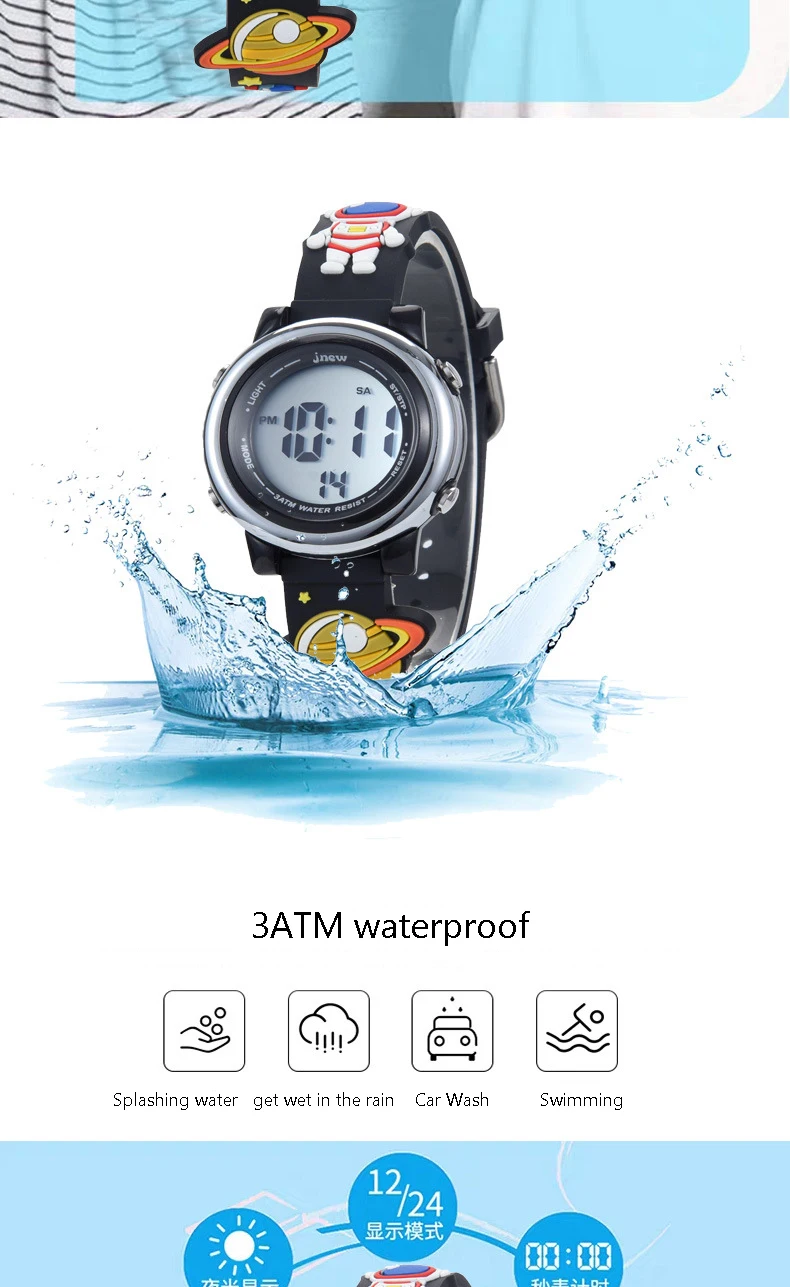 UTHAI C11 Children's Electronic Watch Waterproof Alarm Clock Kids Boy Student Multi-functional Cartoon Sports Astronaut Planet