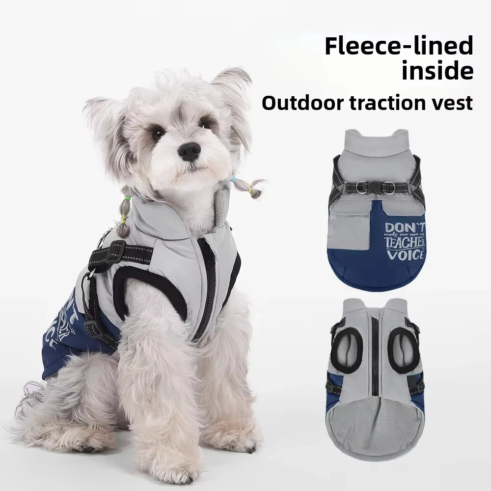 

Reflective Traction Dog Vest for Winter, Polyester Cotton-padded Thickened Warm Pet Coat Model