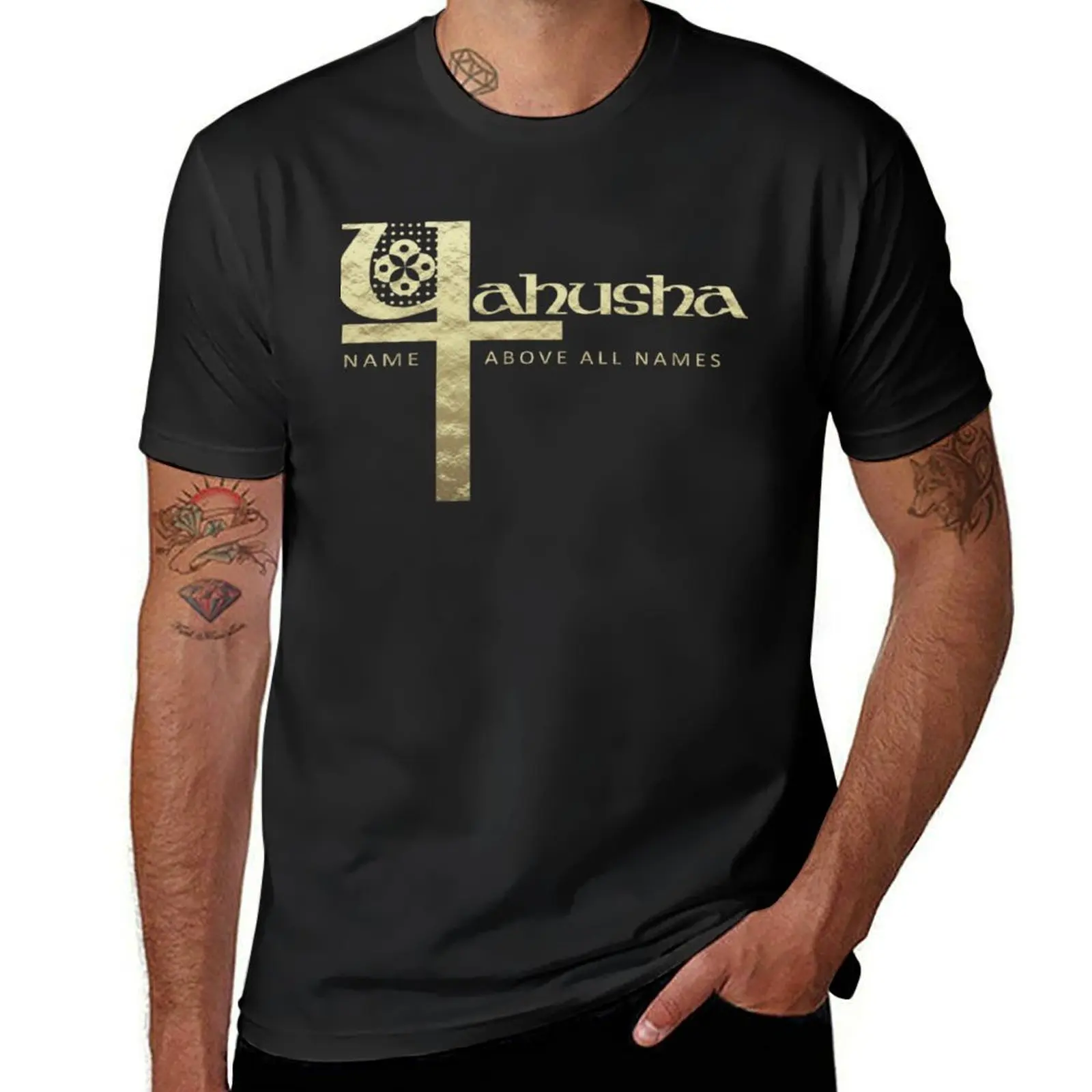 

Above All YAHUSHA Christian Verse T-Shirt sports fans anime clothes aesthetic clothes Man t-shirt mens t shirt