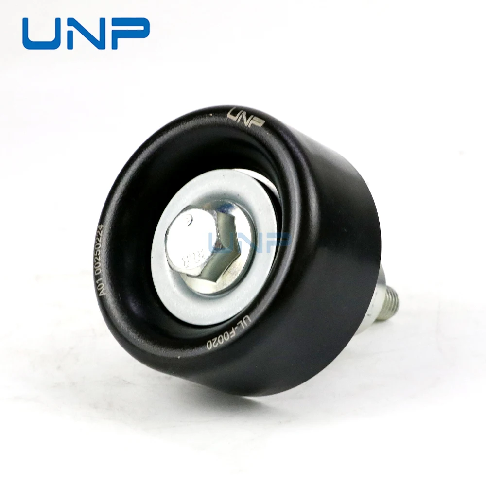 C00079178 Belt Tensioner Pulley Idler Pulley for SAIC Maxus V90 V80 T60 T70 T90 G10 G20 D90 RV80 RV90 2.0TDI 2011-present